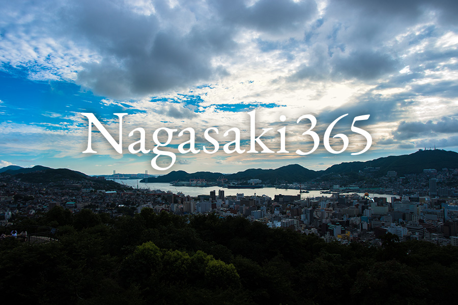 Nagasaki365 – 長崎写真メディア
