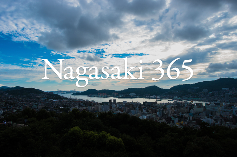 Nagasaki365を公開しました。